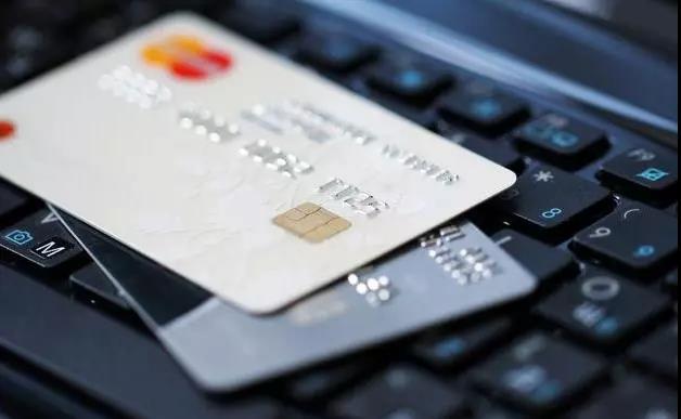 信用卡不想用了应该销户还是销卡呢？