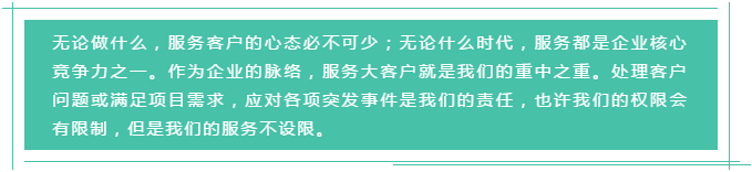 微信图片_20201124115502.png