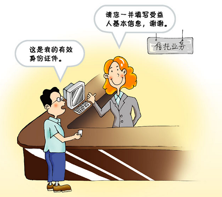 1606273100753491.png 10.png