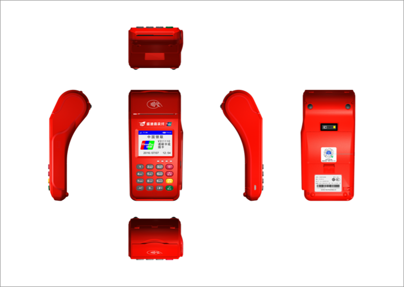 盛迪嘉POS 机火热上市，全面招商！