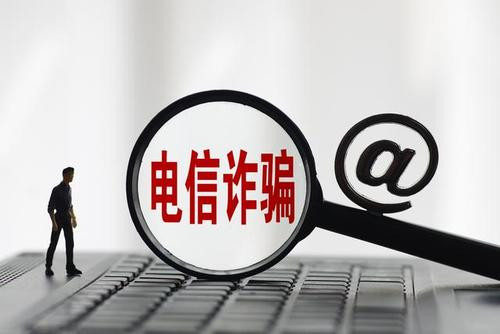 有人打电话说POS机刷1万只要0.38%手续费，是真的吗？