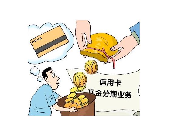 关于“养卡”你是否存在误区？请仔细阅读本篇文章！