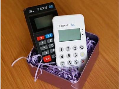 友刷POS机刷卡资金被冻结怎么办？