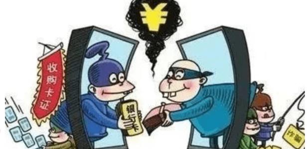 广东茂名为什么办理不了POS机？