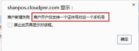 1607319644111035.png 1.png