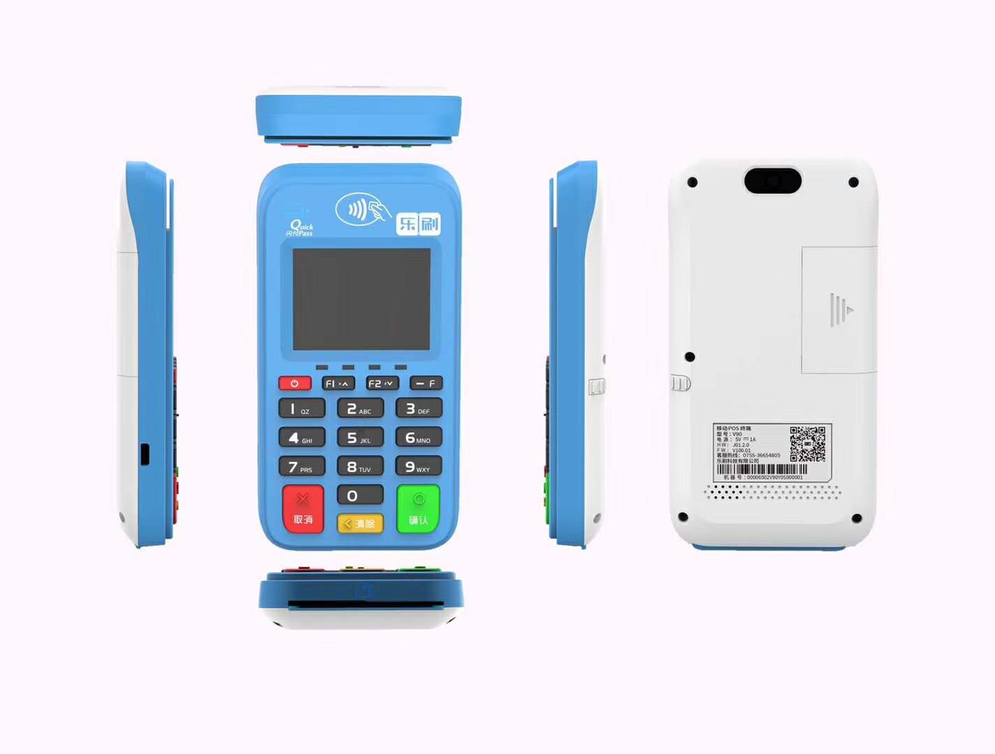 卡乐宝电签POS机办理流程! 卡乐宝电签POS机办理流程!