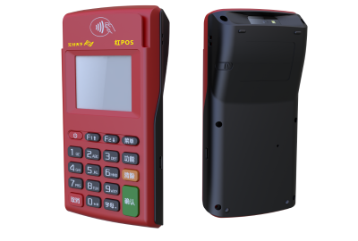 POS机激活时冻结的押金怎么返还？