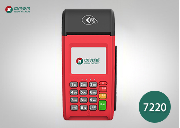 POS机激活时冻结的押金怎么返还？