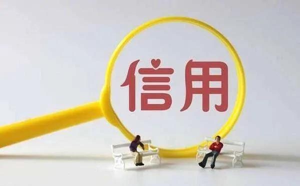 信用卡分期还款，免息不等于免费 3