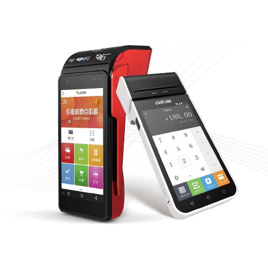 开店宝智能POS机怎么办理！