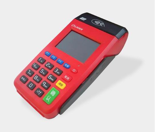 开店宝宝POS注册及激活流程！