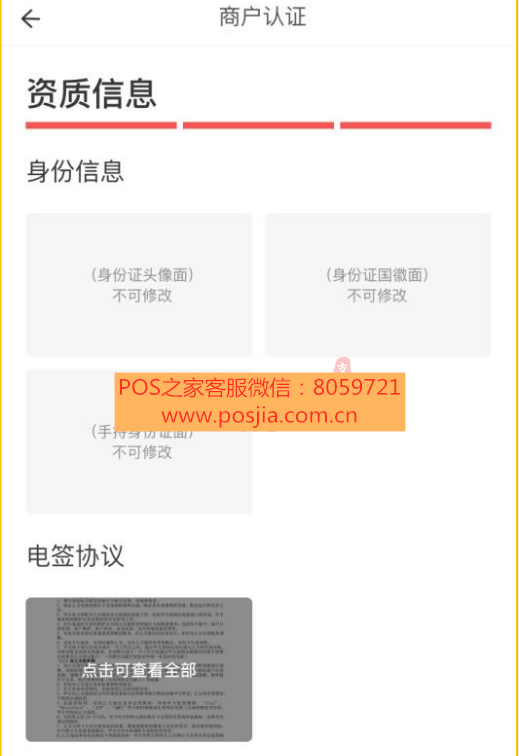 1609986700185773.png 图片9_副本.png