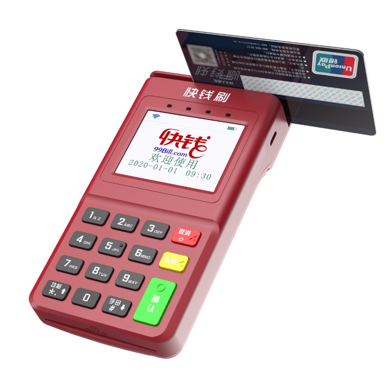 2021年市场上最热门的POS机有哪些? 2021年市场上最热门的POS机有哪些?