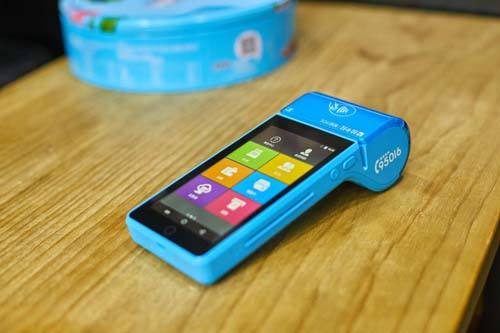 企业办理POS机应该怎么选择？