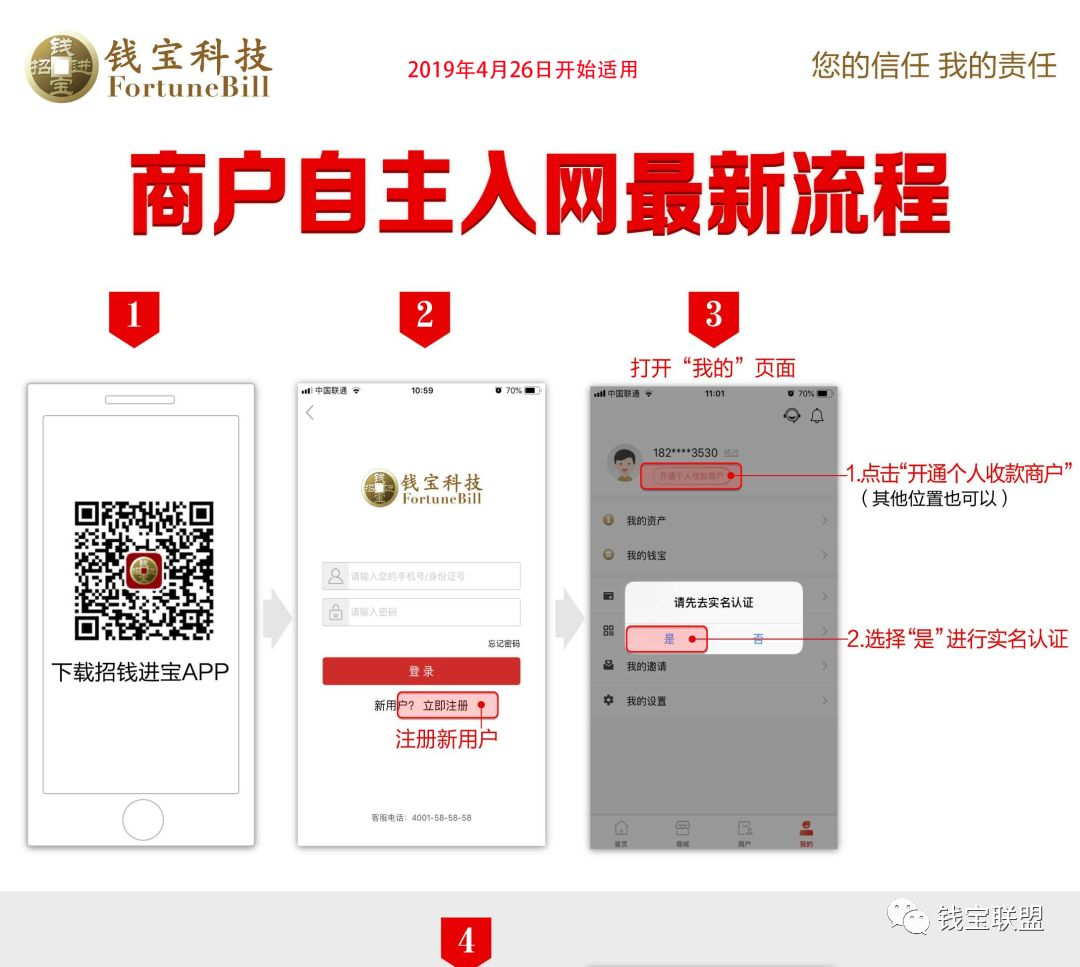 1610769523751544.png 图片1.png