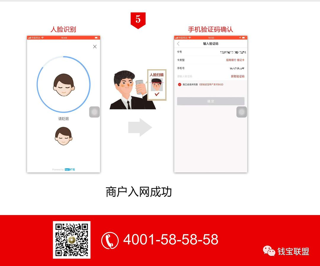 1610769537114400.png 图片3.png