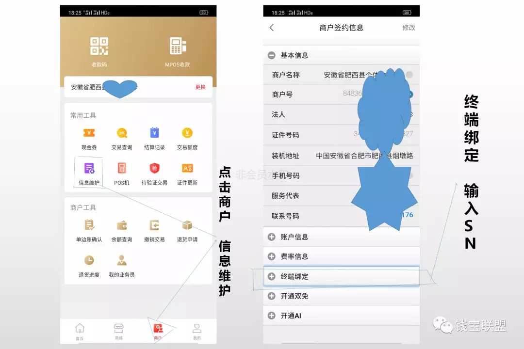 1610769627102641.jpg 图片4_副本.jpg