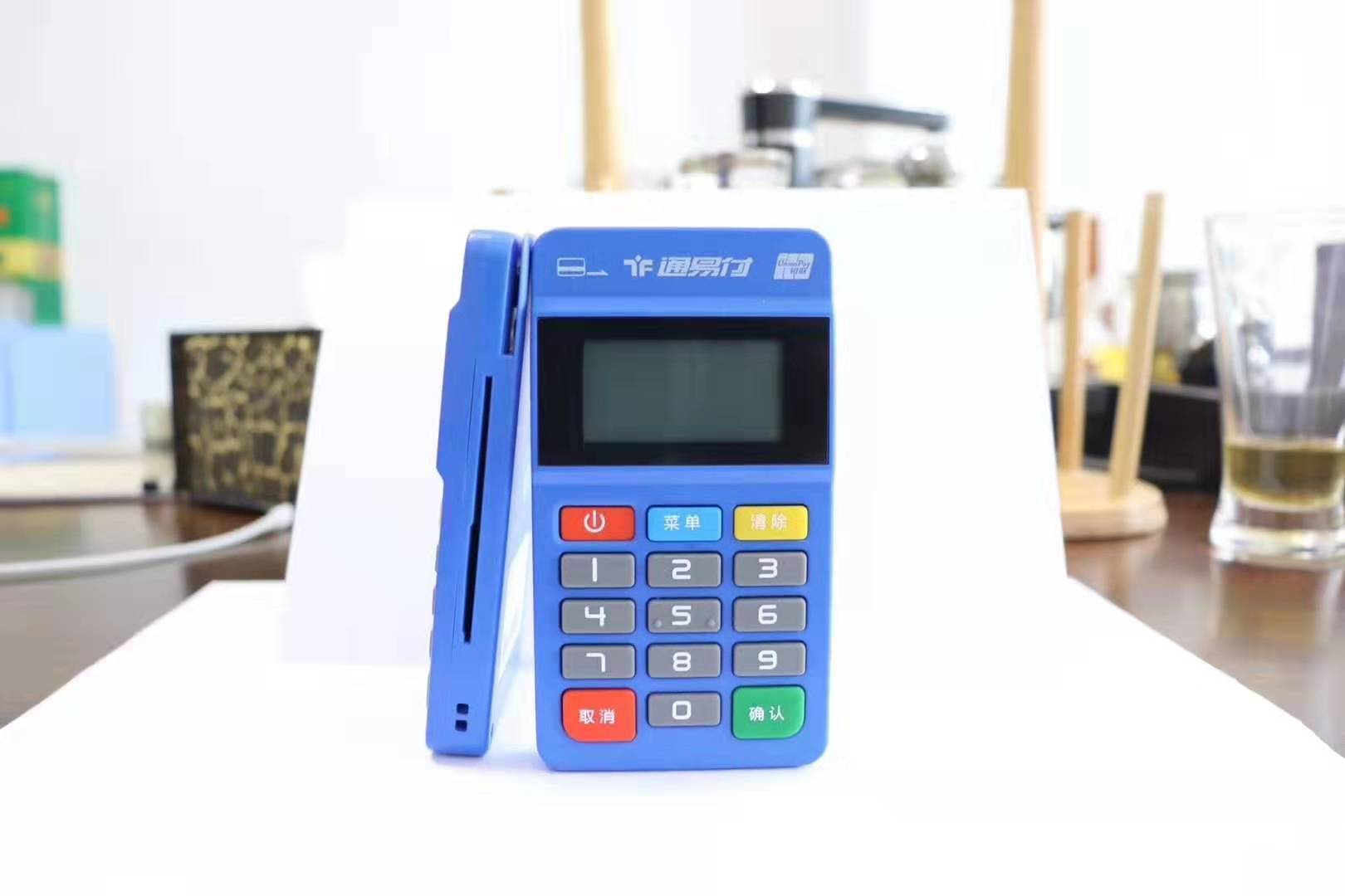 通易付MPOS使用注意事项及常见问题汇总！
