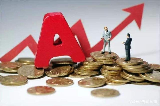 2021年支付到底怎么做？你2020年的分润停发了吗？