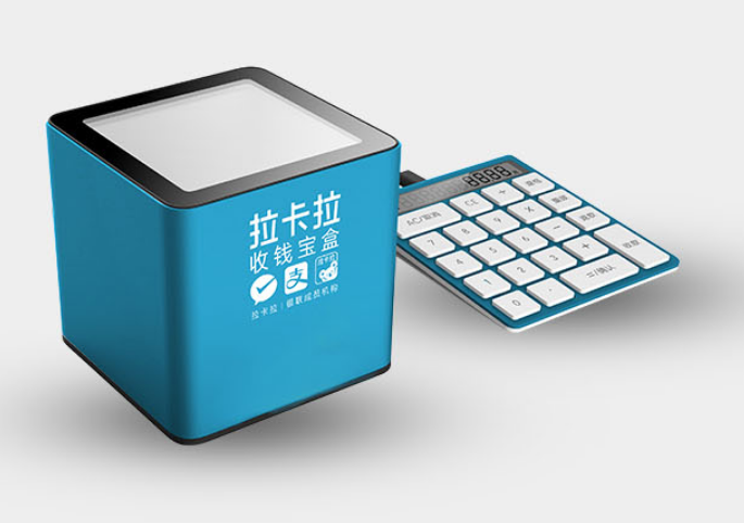 拉卡拉收钱宝盒产品介绍！