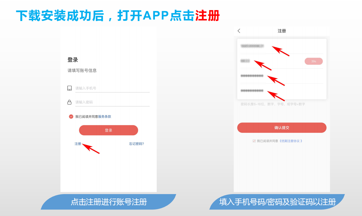 1614136038124525.png 图片2.png