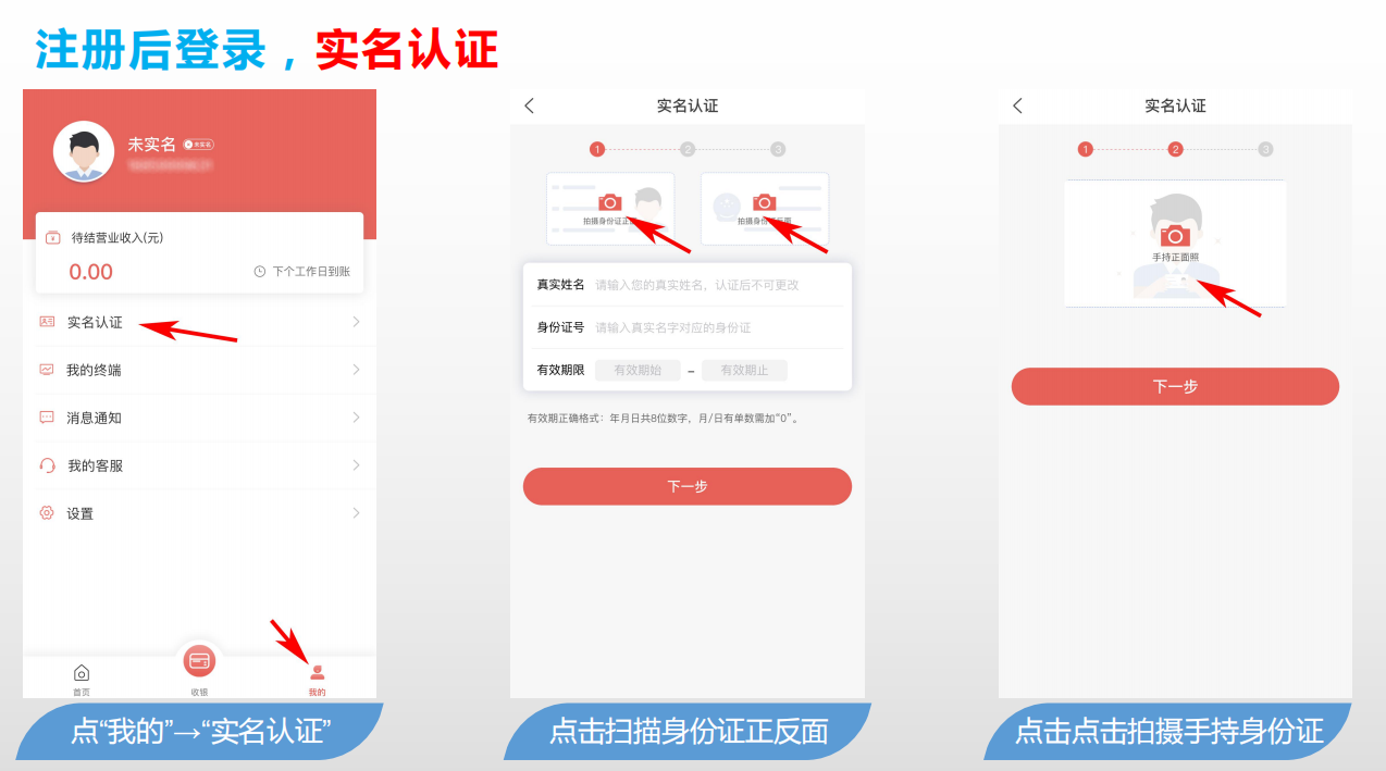 1614136052212064.png 图片3.png