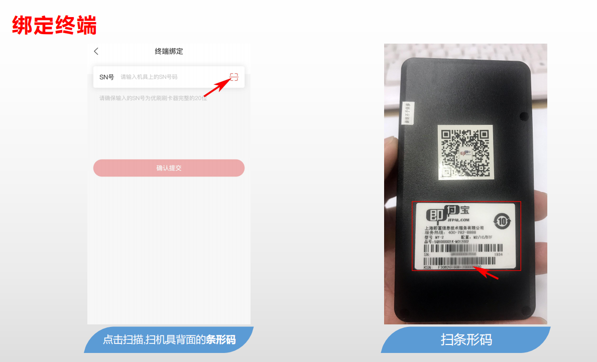 1614136077868739.png 图片5.png