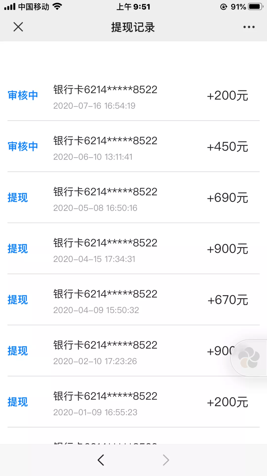 1614322514132733.png 图片1.png