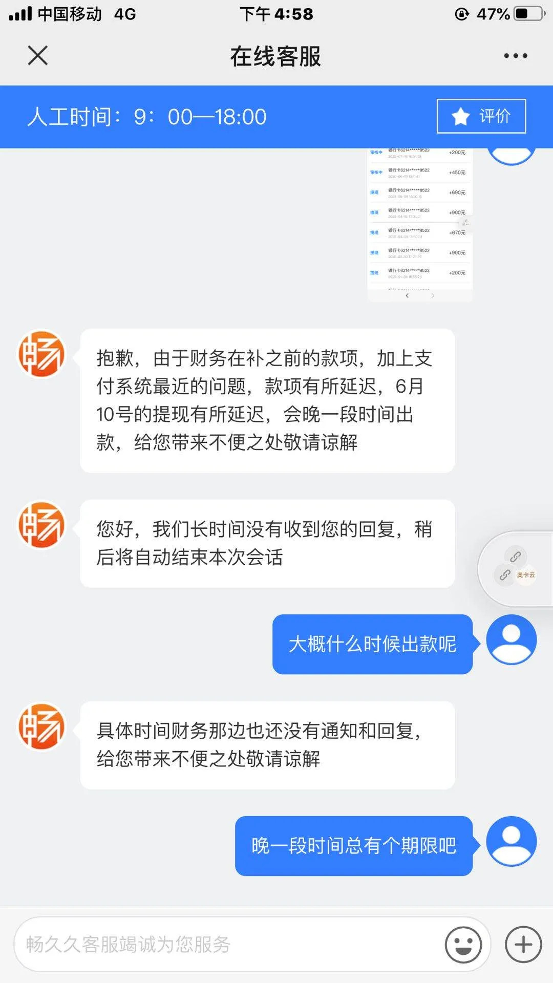 1614322638198178.jpg 图片3_副本.jpg