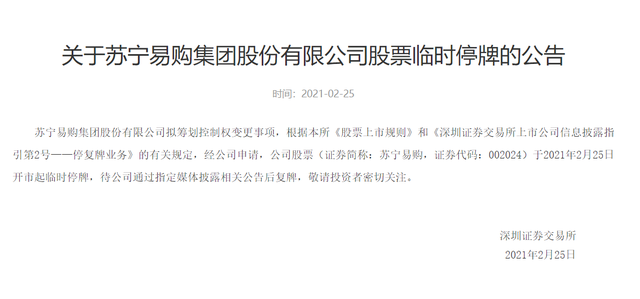 1614654040109017.png 10dfa9ec8a136327e87d6742662dbae409fac75e.png