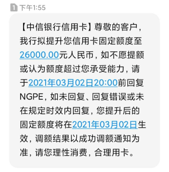 1614736799204472.png 图片1.png