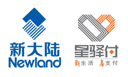 新大陆和星驿付之间的关系是什么？