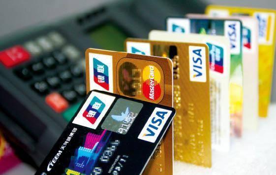 信用卡被盗刷不要慌！谨记这四点！不怕银行逃避责任！