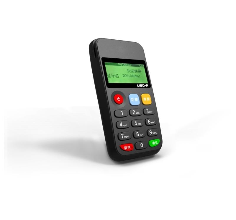 快刷pos机产品优势及特点！