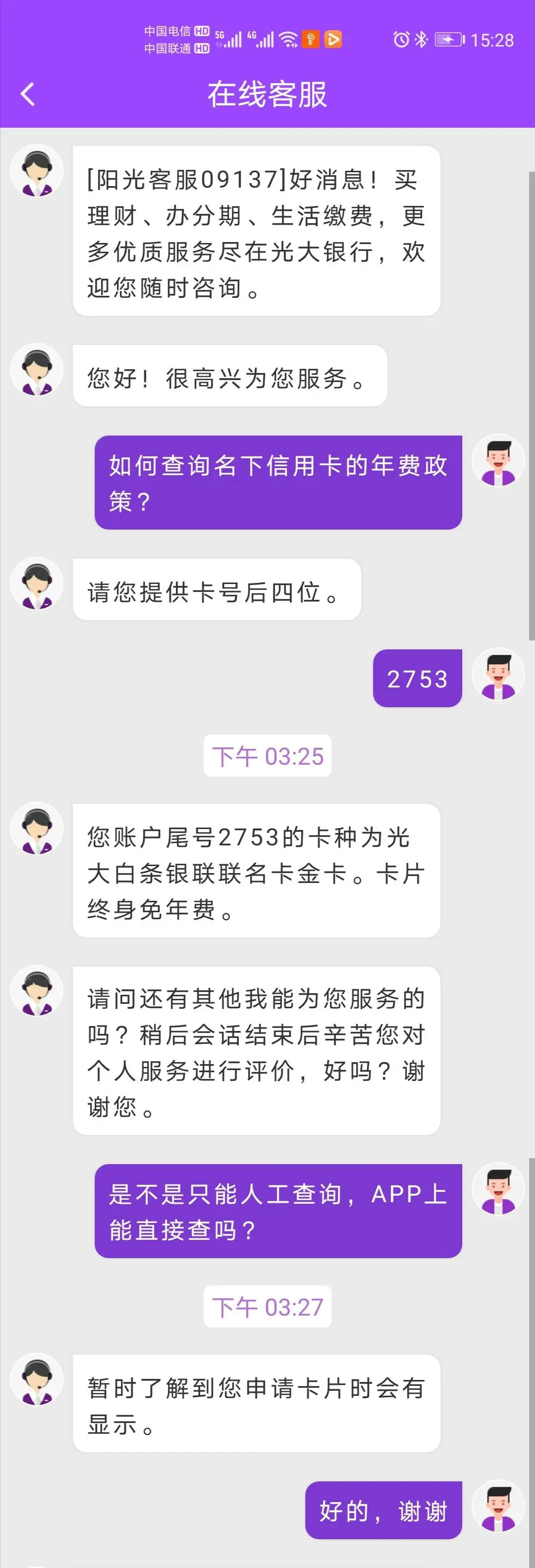 图片41_副本.jpg