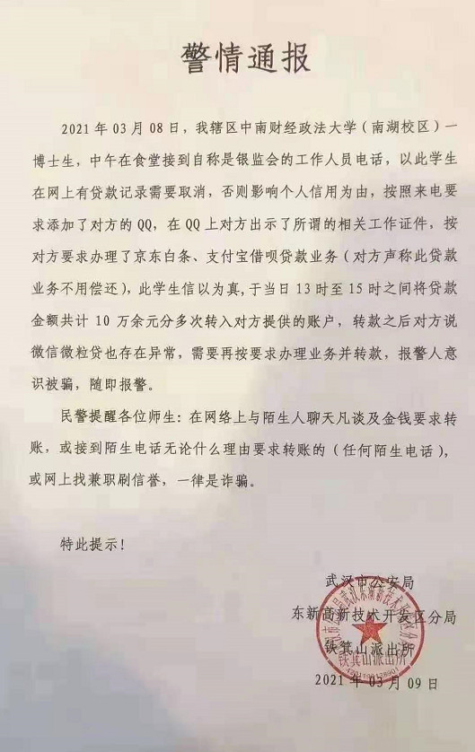 图片10_副本.jpg