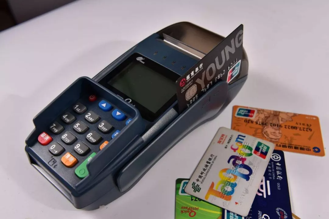 POS机刷卡是怎么匹配商户的？
