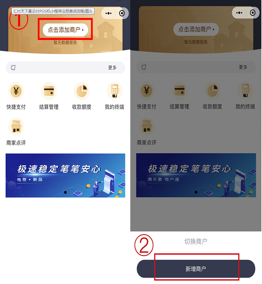 1616136507131336.png 图片3.png