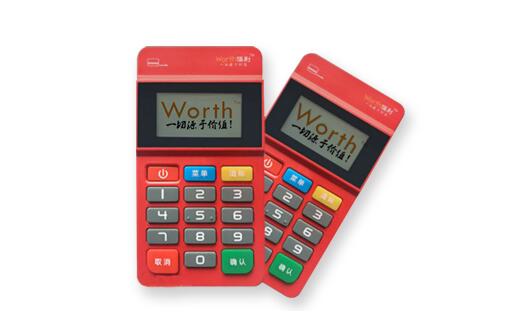 喔刷mpos使用常见问题及注意事项！