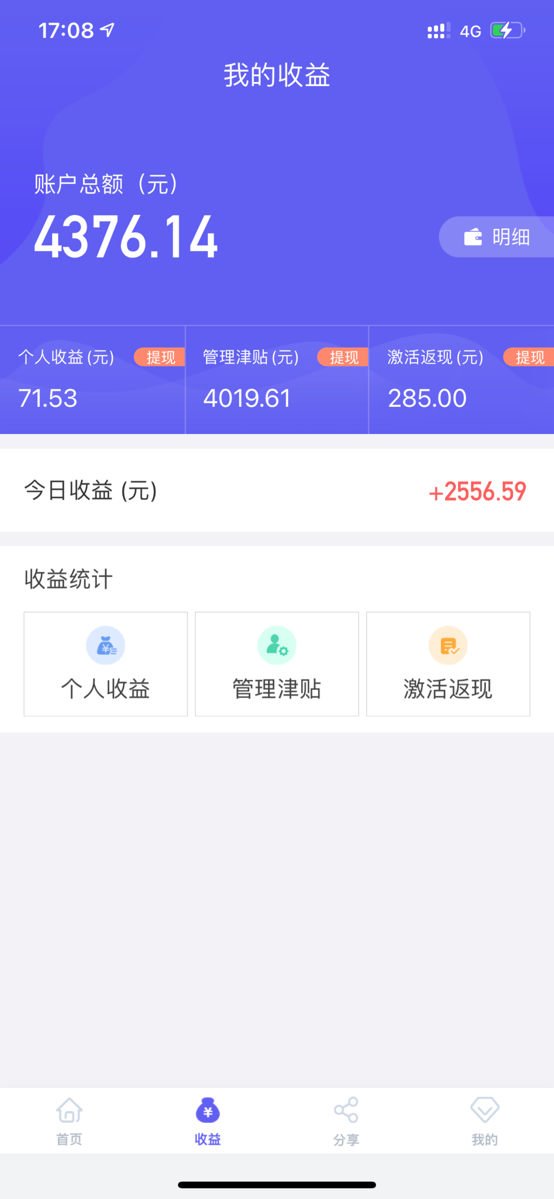 1616555569535514.png 图片6.png