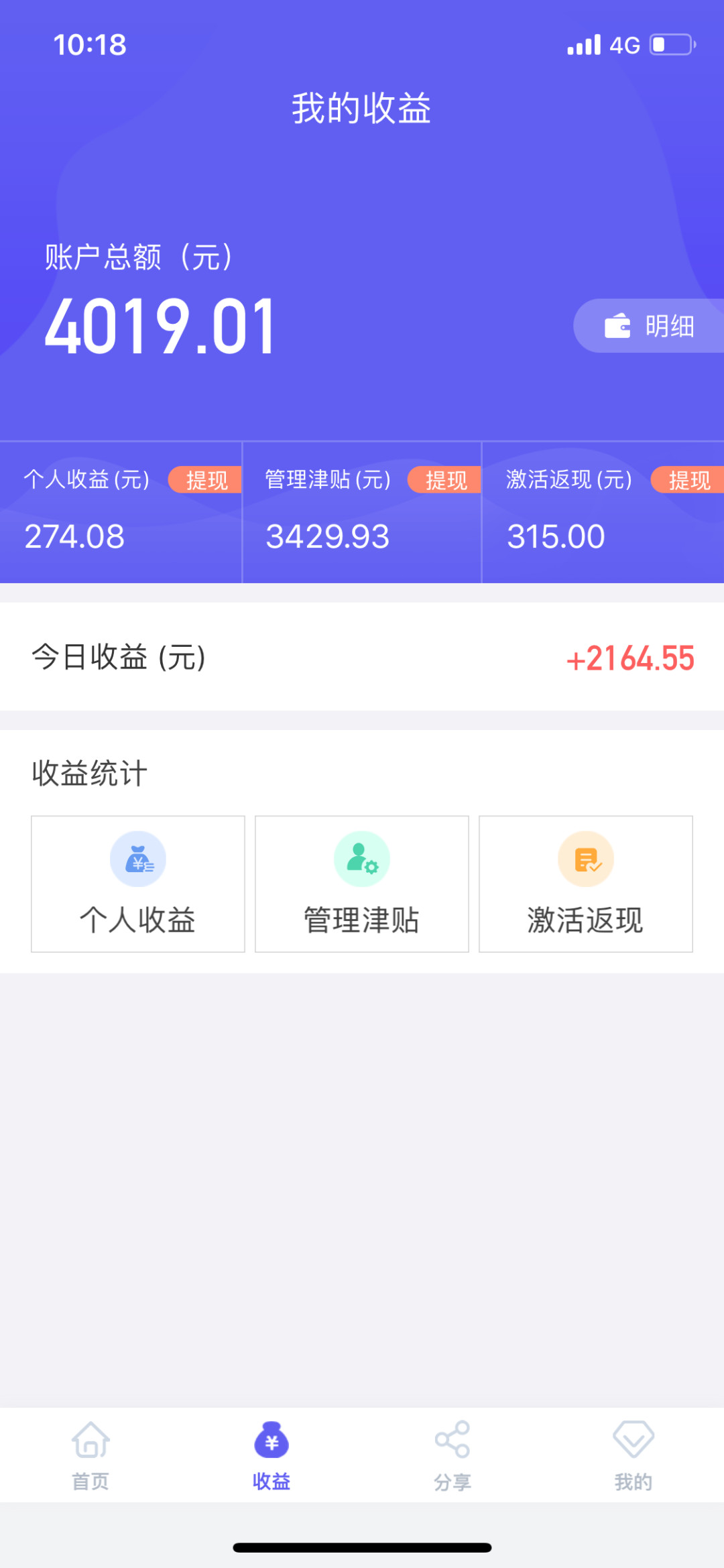 1616555612186199.jpg 图片7_副本.jpg