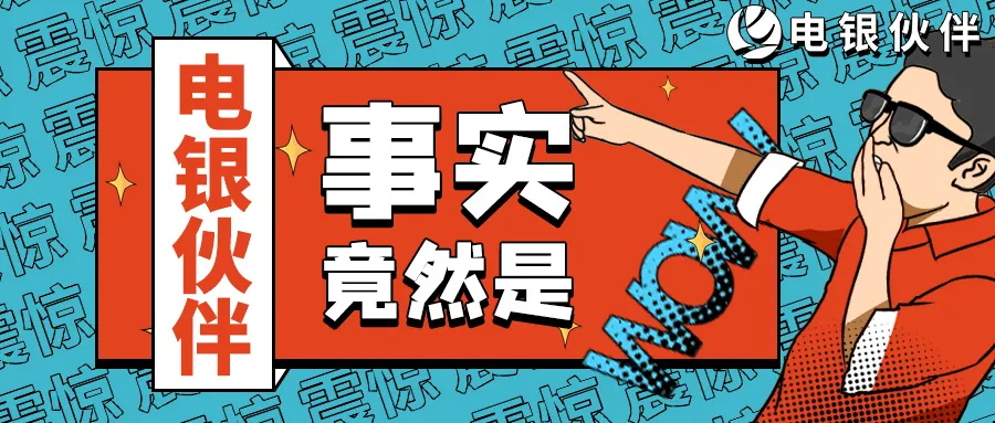 1616555650204423.png 图片9.png