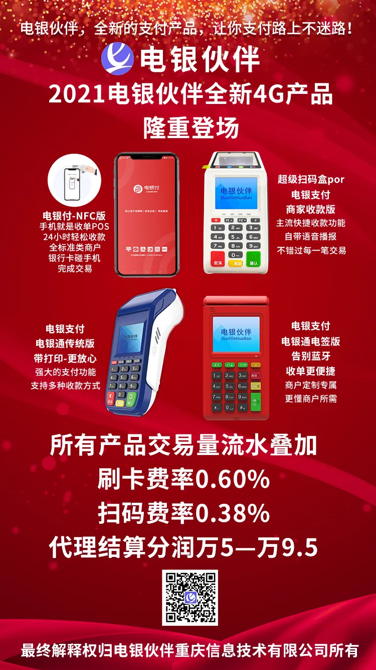 1616555662204855.png 图片11.png