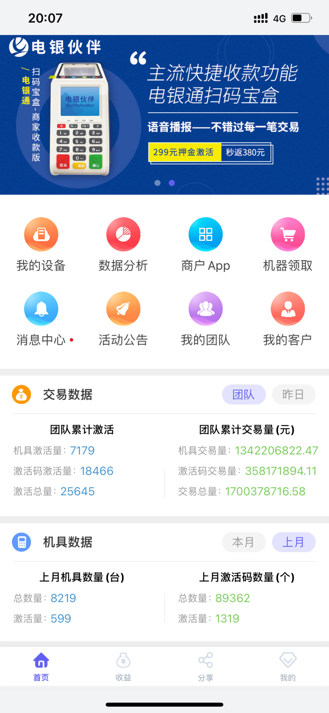 1616555693446643.jpg 图片12_副本.jpg