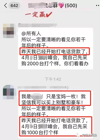 1616914593366431.png 图片2.png