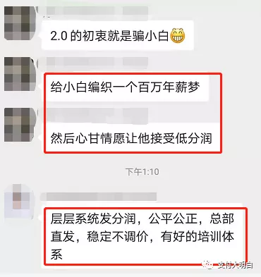 1616914602209072.png 图片3.png