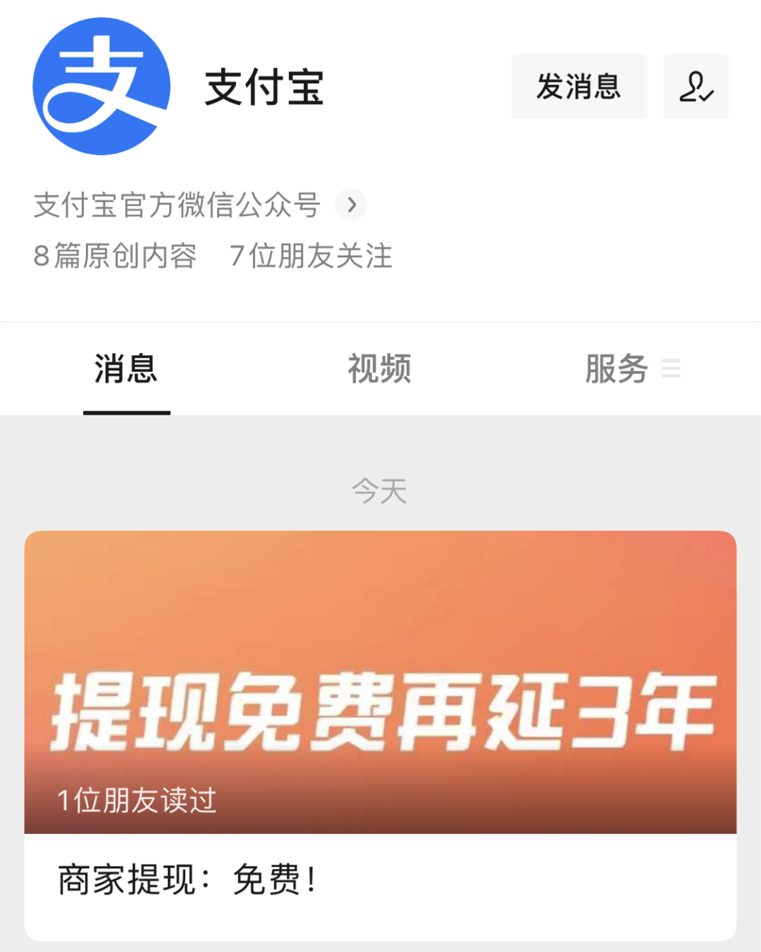 1617086588159783.png 图片2.png