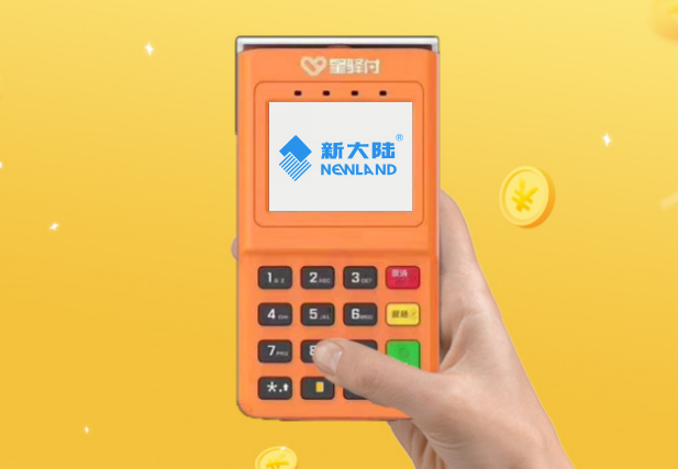 使用过星支付mpos机后还可以再注册小陆电签机吗？