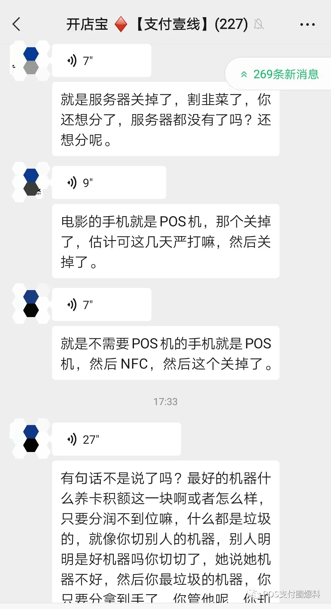图片13.png