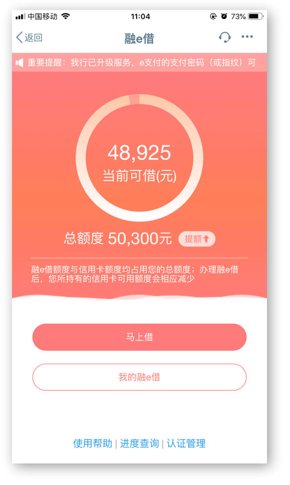 1617332167761831.png 图片12.png